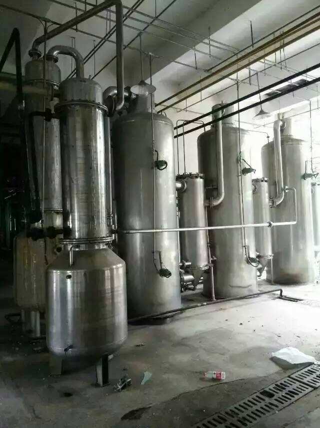 多效蒸發器的優點及用途有哪些?
