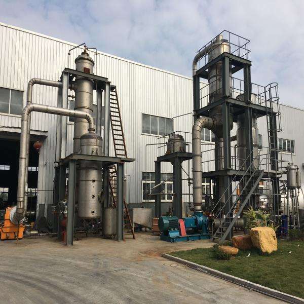 廢水蒸發器用途