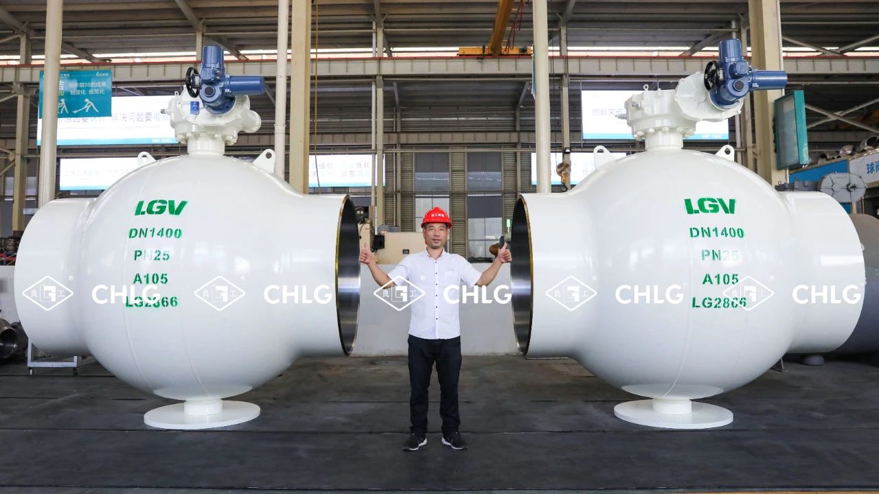 良工集團(tuán)第三季度還中標(biāo)某軍工企業(yè)工程閥門(mén)項(xiàng)目